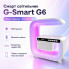 Настольная умная лампа-ночник G-Smart G6 с часами, Bluetooth-колонкой и беспроводной зарядкой (GSmartG6-AV)