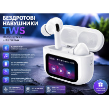 Беспроводные наушники Bluetooth Hoco EW72 TWS с сенсорным экраном, белые (26X29-AV) Беспроводные наушники Bluetooth Hoco EW72 TWS с сенсорным экраном, белые (26X29-AV)
