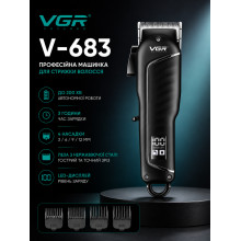 Машинка для стрижки волос VGR V-683, LED-дисплей, аккумуляторная, 4 насадки, черная (VGRV683-AV) Машинка для стрижки волос VGR V-683, LED-дисплей, аккумуляторная, 4 насадки, черная (VGRV683-AV)