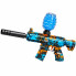 Игрушечный автомат на орбизах SY-0263/M416, синий с оранжевыми деталями