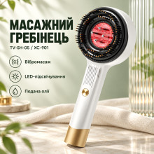 Массажная щетка для кожи головы со светодиодной подсветкой и подачей масла TV-SH-05/XC-901, белая (whXC901-AV)