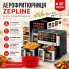 Аэрофритюрница Zepline ZP-00345 на 13 л 2200 Вт без масла с 20 программами приготовления и цифровым управлением