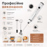 Портативный капучинатор Milk Frother 3 в 1 с 3 скоростями и сменными насадками, аккумуляторный вспениватель молока 1200 мАч USB (ML2198-AV)