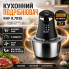 Измельчитель с металлической чашей RAF R 7035, 3 л, 1000 Вт, черно-серебристый (R7035-AV)