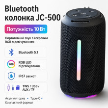 Портативная Bluetooth колонка JC-500 10 Вт с RGB LED подсветкой, аккумуляторная беспроводная мини-колонка Портативная Bluetooth колонка JC-500 10 Вт с RGB LED подсветкой, аккумуляторная беспроводная мини-колонка