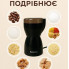 Электрическая кофемолка Rainberg RB-2206 роторная 600 Вт измельчитель для кофе, специй, орехов черная (RB2206-AV)