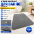 Влагопоглощающий коврик для ванной комнаты 80×50 см Cushion Soft (8793-AV)