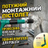 Пневматический гвоздезабивной пистолет нейлер для отделочных работ и мебели, бирюзовый (SK3233-AV)
