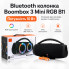 Беспроводная Bluetooth-колонка с LED-подсветкой Boombox 3 Mini RGB B11 (RGBB11-AV)