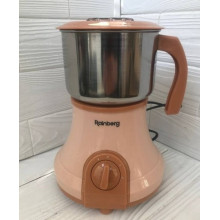 Электрическая роторная кофемолка Rainberg RB2207 (RB2207-AV)