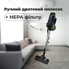 Ручной проводной пылесос без мешка на 5200 Вт GOLDBERG GB-9904 Вакуумный вертикальный пылесос (GB9904-AV)