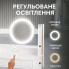 Туалетный столик STL-MD 73 с зеркалом и LED-подсветкой, полками и ящиками, белый (STLMD73-AV)