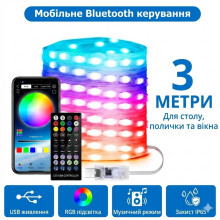 Уличные огни 3 м Smart Bluetooth – смарт светодиодная LED гирлянда RGB, музыкальная, USB, IP65