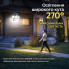 Солнечный уличный LED-светильник Solar Lights Outdoor 122–138 LED с датчиком движения и защитой IP65 (2757A-AV)