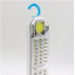 Аккумуляторная портативная светодиодная лампа YL-8683T 2 режима работы LED ламп 60 шт (YL8683T-AV)