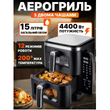Аэрогриль двойной Prime Kitchen AF960AP 15 л с двумя независимыми камерами и цифровым управлением (AF960AP-AV) Аэрогриль двойной Prime Kitchen AF960AP 15 л с двумя независимыми камерами и цифровым управлением (AF960AP-AV)