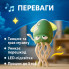 Музыкальный танцующий осьминог Tummy Time Octopus, интерактивная игрушка со светом, музыкой и USB-зарядкой (OCP1520-AV)