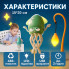 Музыкальный танцующий осьминог Tummy Time Octopus, интерактивная игрушка со светом, музыкой и USB-зарядкой (OCP1520-AV)
