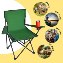Стул раскладной для туризма и рыбалки HX 001 Camping Quad Chair (HX001-AV) до 120 кг