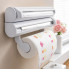 Кухонный держатель Triple Paper Dispenser для бумажных полотенец, пищевой пленки и фольги (2776-AV)