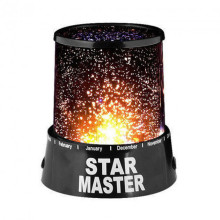 Ночник-проектор звездного неба Star Master с USB шнуром и адаптером Черный (VK-3106