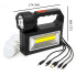 Солнечная зарядная станция OK-718S-A с LED+COB фонарем 10 W, Power Bank, солнечной панелью и 3 выносными лампами (OK718SA-AV)