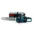 Аккумуляторная цепная пила Electric SAW 40-8 48 В, шина 16 дюймов, 2 АКБ и 2 зарядных устройства (AN408-AV)