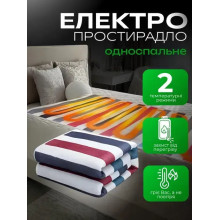 Электропростыня с подогревом 150×70 см, 2 режима нагрева для кровати и дивана (BS150-AV) Электропростыня с подогревом 150×70 см, 2 режима нагрева для кровати и дивана (BS150-AV)