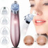Вакуумный аппарат для чистки пор Beauty Skin Care Specialist XN-8030 (900012-AV)