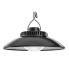 Аккумуляторная кемпинговая лампа Lamp SSP-09 18×8 см, 200 Lm, с USB-зарядкой и подвесным крючком (SSP09-AV)