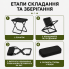 Портативный складной стул-табурет из стали с ремешком для кемпинга и рыбалки (до 120 кг, черный) (444294989-AV)