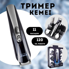 Беспроводной триммер Kemei KM-600Pro 11 в 1: стрижка волос и бороды - Аккумулятор Li-Ion (VK-5227)