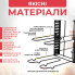 Металлический регулируемый органайзер-подставка для крышек, кастрюль, кухонных досок и сковород, черный (26X16-AV)