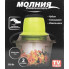 Блендер-измельчитель Vegetable Mixer Молния 1.8L 300W