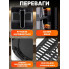 Аэрогриль двойной Prime Kitchen AF960AP 15 л с двумя независимыми камерами и цифровым управлением (AF960AP-AV)