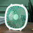 Портативный аккумуляторный вентилятор Breeze Silent Fan с кольцевой LED-подсветкой, беспроводной, 3 режима, USB Type-C (NAF33-AV)