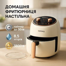 Мультипечь бытовая Rainberg RB-2318 3800 Вт с антипригарным корзиной 8,5 л, белая (WHITRB2318-AV) Мультипечь бытовая Rainberg RB-2318 3800 Вт с антипригарным корзиной 8,5 л, белая (WHITRB2318-AV)