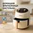 Мультипечь бытовая Rainberg RB-2318 3800 Вт с антипригарным корзиной 8,5 л, белая (WHITRB2318-AV)