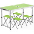 Стол раскладной для пикника Folding Table + 4 стула, портативный, регулируемая высота (CHB-3001)