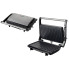 Контактный гриль с антипригарным покрытием BITEK BT-2685 2000W (BT2685-AV)