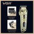 Набор VGR 3 в 1 V-642 — машинка для стрижки, триммер и электробритва (VGRV642-AV)