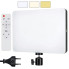 Студийная светодиодная LED-лампа RIAS PL-26 23×16 см USB (PL26-AV)