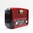 Аккумуляторный радиоприемник Golon RX-BT455S AM с Bluetooth, MP3, фонариком и функцией павербанка (RXBT455S-AV)