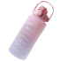 Набор бутылок для воды 3 в 1 объемом 2 литра BOTTLE (AN264-AV)