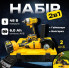 Аккумуляторный комплект 48V Jitpex X331 ударный гайковерт и угловая шлифмашина, жёлтый, в кейсе (GOLX331-AV)