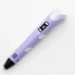 3D ручка с LCD-дисплеем Pen 2 для 3D-рисования, фиолетовая (14433Ф-AV)