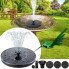 Плавучий садовый фонтан с солнечной панелью и разными насадками Solar Fountain, черный (5204GR-AV)