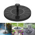 Плавучий садовый фонтан с солнечной панелью и разными насадками Solar Fountain, черный (5204GR-AV)