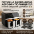 Аэрофритюрница Zepline ZP-0218 12 л, 4200 Вт, две чаши 6+6 л, антипригарное покрытие (ZP0218-AV)