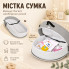 Сумка-колыбель для новорождённых 3 в 1 Rudik с матрасом, москитной сеткой и игрушками, серая (RUD7318-AV)